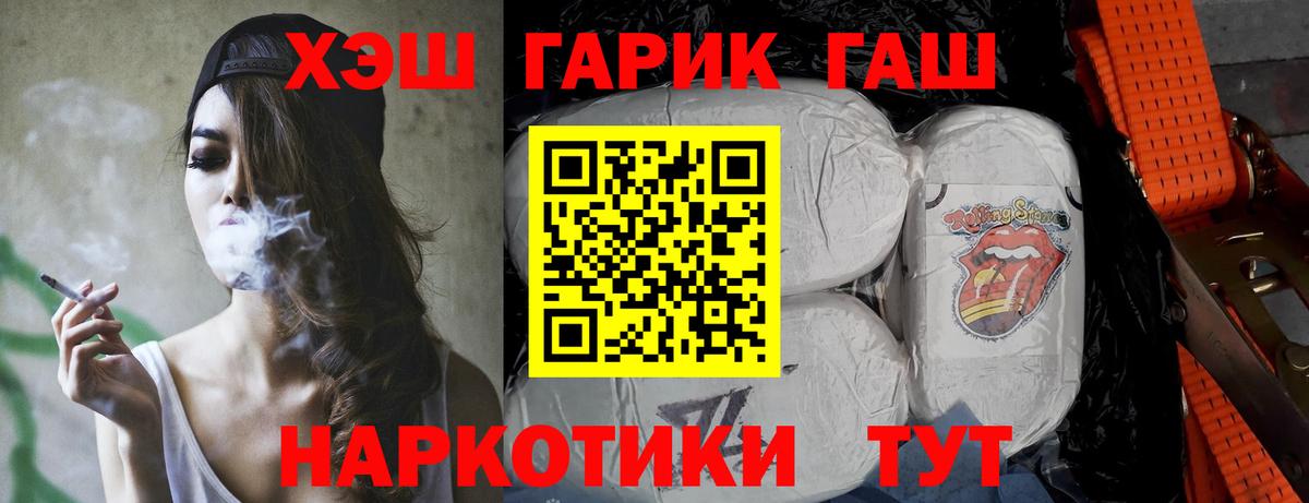  КОКАИН Муром