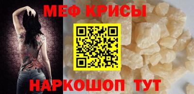 MDMA Premium VHQ Дубна