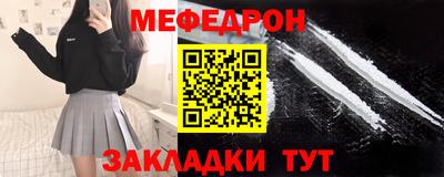 MDMA Premium VHQ Дубна
