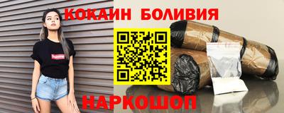 MDMA Premium VHQ Дубна