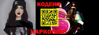 марки lsd Донецк
