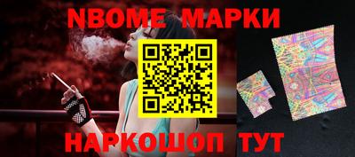 марихуана Донской