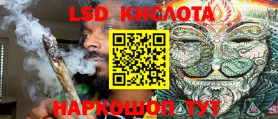 MDMA Premium VHQ Дубна