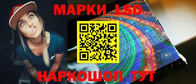 MDMA Premium VHQ Дубна
