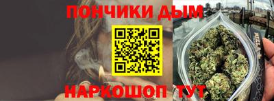 MDMA Premium VHQ Дубна