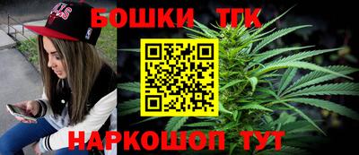 MDMA Premium VHQ Дубна