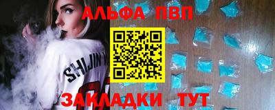 MDMA Premium VHQ Дубна