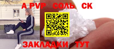 MDMA Premium VHQ Дубна