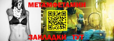 марки lsd Донецк