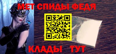 MDMA Premium VHQ Дубна