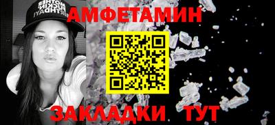 MDMA Premium VHQ Дубна