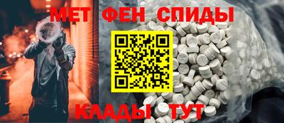 MDMA Premium VHQ Дубна