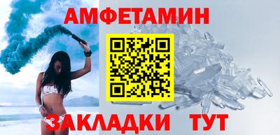 марихуана Донской