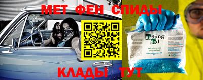марихуана Донской