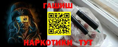 MDMA Premium VHQ Дубна