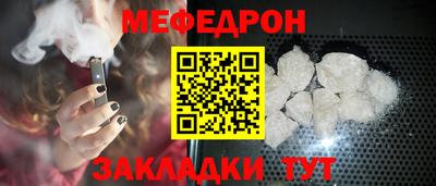марихуана Донской