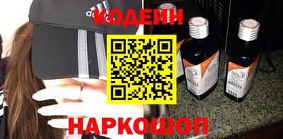 марихуана Донской