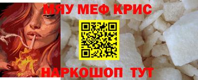 MDMA Premium VHQ Дубна