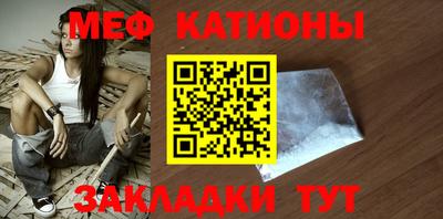 MDMA Premium VHQ Дубна