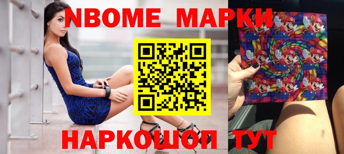 Муром  LSD-25 экстази кислота  Лсд 25 экстази  Вход с VPN  ЛСД экстази кислота 